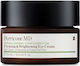 Perricone MD Κρέμα Ματιών για Ανάπλαση & Λάμψη 15ml