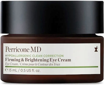 Perricone MD Κρέμα Ματιών για Ανάπλαση & Λάμψη 15ml
