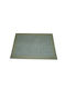 Etoile Placemats Tesatura Bej 45x35cm 1buc