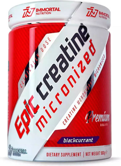 Immortal Nutrition Epic Creatine Μικρονισμένη Μονοϋδρική Κρεατίνη 5000mg Blackcurrant 500gr