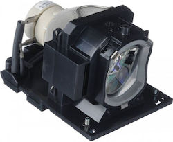 CoreParts ML12499 Projector Lamp Power 240W and Life Span 2500 Hours