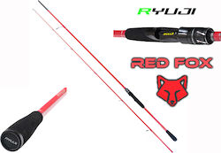 Ryuji Καλάμι Ψαρέματος 2.4m