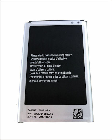 CoreParts Συμβατή Μπαταρία Αντικατάστασης 3200mAh για Samsung Galaxy Note 3 Series