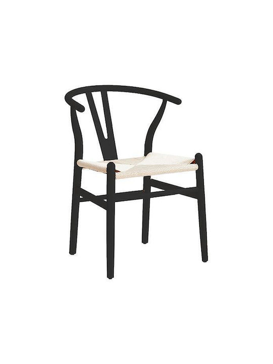 Dining Room Wooden Chair Black 53.3x57x53.3cm