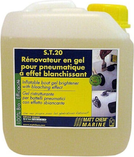 Matt Chem Γυαλιστικό Σκάφους 2000ml
