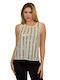 Morena Spain Women's Summer Blouse Sleeveless Striped Beige