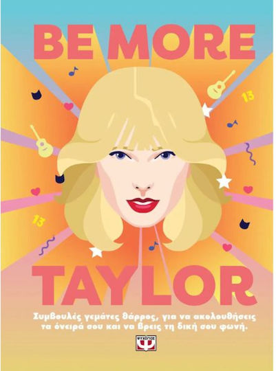 Be More Taylor
