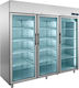 Bambas Frost Getränkekühlschrank 1681Es mit drei Türen H207xB205xT82cm