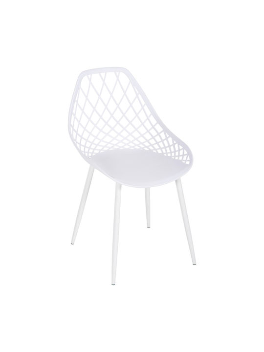 Dining Room Polypropylene Chair White 52x53x82cm