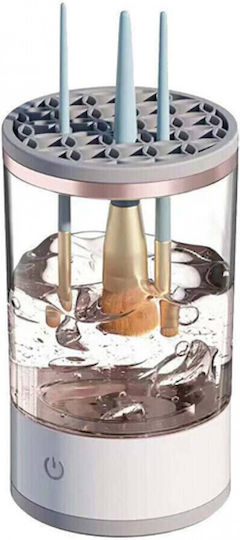 Electric Ultrasonic Makeup Brush Cleaner