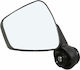 Zefal Dooback ZFLDBK2L Bicycle Mirror