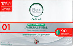 Be+ Capillary Occasional Use Forte 90 табове Be+ Capillary Occasional Use Forte 90 табове