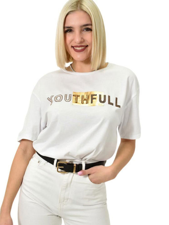 Potre Youthfull Дамска Тениска Бяла