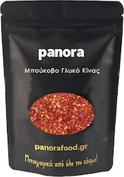 Panora Hot Crushed Chillies 50gr