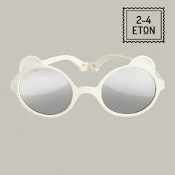 KiETLA 2-4 Years Παιδικά Γυαλιά Ηλίου Polarized OU3SUNEWHITE