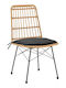Scaun de exterior Rattan Achillia Brown-black cu pernă 45x60x83cm