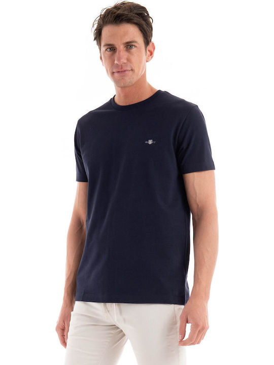 Gant Тениска Dark Blue