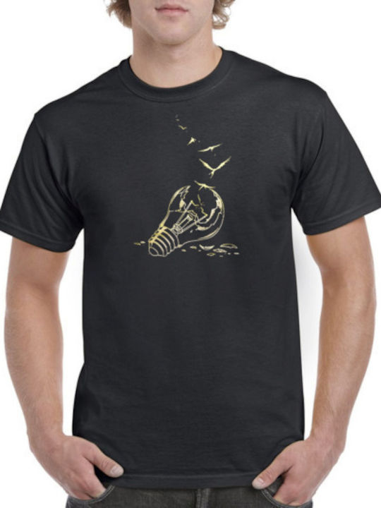 Gildan T-shirt Bărbătesc cu Mânecă Scurtă Negru