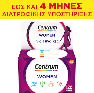 Centrum Women Vitamina pentru Întărirea Sistemului Imunitar, Părul, Pielea, Unghiile & Antioxidant 120 file