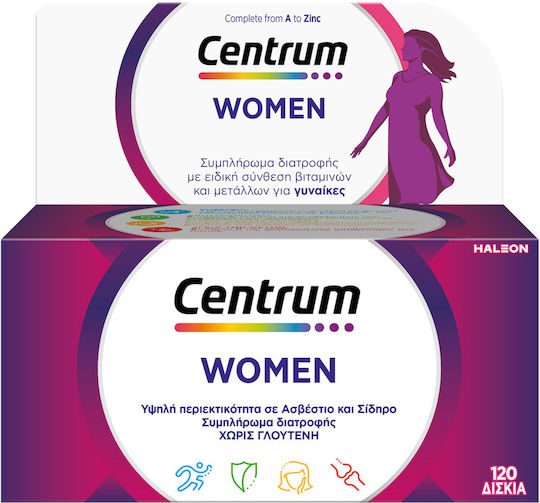 Centrum Women 4 Months Πολυβιταμίνη Ειδικά Σχεδιασμένη για τη Γυναίκα για έως και Τέσσερις Μήνες Διατροφικής Υποστήριξης 2 x 60 ταμπλέτες