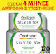Centrum Silver 50+ Multivitamin for Energy, Immune System Boost & Bone Health 2 x 60 tablets