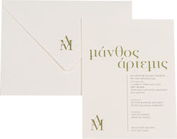 My Mastoras Invitație de nuntă Nuntă Card
