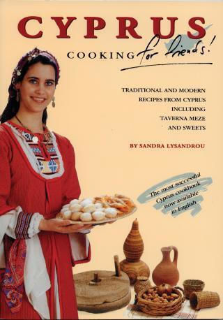Cyprus Cooking For Friends