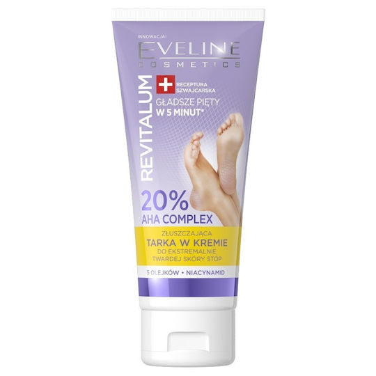 Eveline Revitalum Liquid Grater Cream For Extremely Hard Foot Skin - 20% Aha Complex 75ml