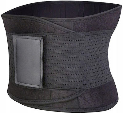 Aria Trade Belts Sweating & Slimming Neoprene