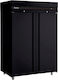 Inomak Multi-purpose Gewerbliche Gefrierschrank...