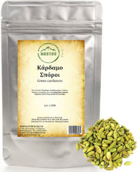 Nostos Pure Cardamom 100gr