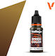 Acrylicos Vallejo Χρώμα Μοντελισμού Military Yellow (72.453) 18ml