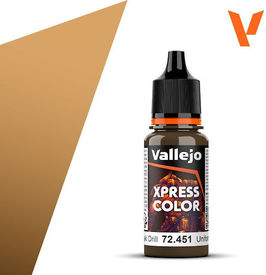 Acrylicos Vallejo Χρώμα Μοντελισμού Khaki Drill 18ml