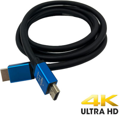 Cable HDMI male - HDMI male 10m Μαύρο