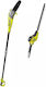 Ryobi 5133002315 Ηλεκτρικό Μπορντουροψάλιδο 750W με Μήκος Λάμας 45cm