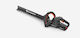 Husqvarna Solo Hedge Trimmer Battery with Blade 50cm 970 62 03-02