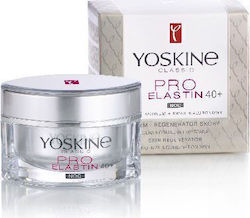 Yoskine Feuchtigkeitsspendend Creme Gesicht Nacht 50ml