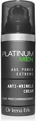 Dr Irena Eris Platinum Ανδρική Αντιγηραντική Κρέμα 50ml Dr Irena Eris Platinum Ανδρική Αντιγηραντική Κρέμα 50ml