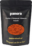 Panora Pepper 1000gr