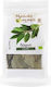 Myrovolos Organics Δάφνη Βιολογικό Προϊόν 15gr