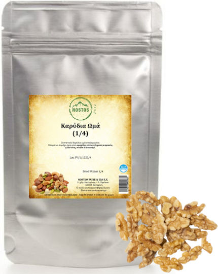 Dried walnuts (1/4) 250gr