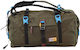 Discovery Sack Voyage Back 38lt Khaki Fabric L50xW27xH28cm