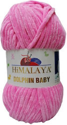 Himalaya Strickgarn Rosa