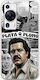 Tv Quotes - Pablo Escobar Задна корица Силикон Многоцветен (Huawei P60 Pro)