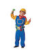 Carnival Kids Costume LITTLE ENGINEER BOB MASTORAS