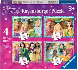 Puzzle pentru Copii 72buc Ravensburger