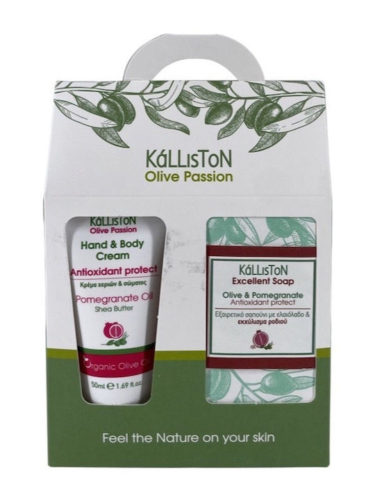 Kalliston Set Îngrijire