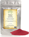 Nostos Pure Paprika 50gr