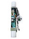 Easter candle (gerakis) Ant. Basket Plexiglass Keychain 25x3.5cm 24d018 003363