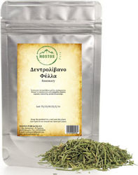 Nostos Pure Rosemary Leaf 250gr